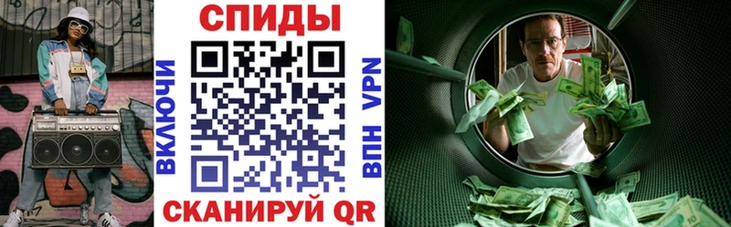 Купить  Болгар  Амфетамин Premium 
