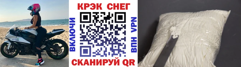 Кокаин Боливия  Купить  Болгар 