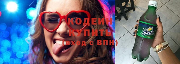мет Наволоки