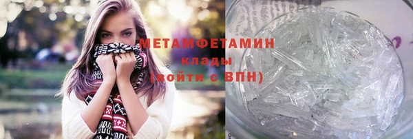хмурый Навашино