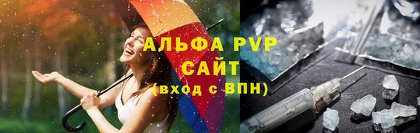 мет Наволоки