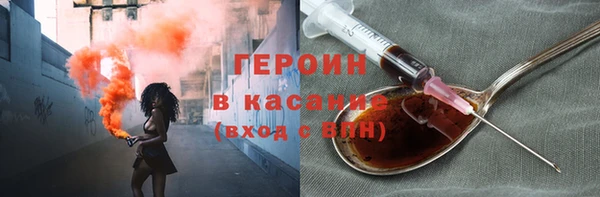 мефедрон VHQ Надым