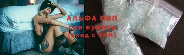 мет Наволоки