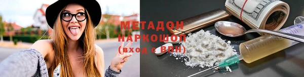 хмурый Навашино