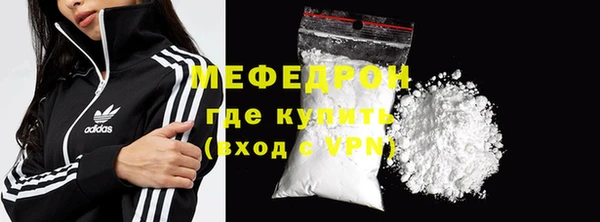 хмурый Навашино