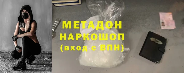 хмурый Навашино