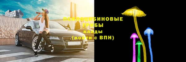 мет Наволоки