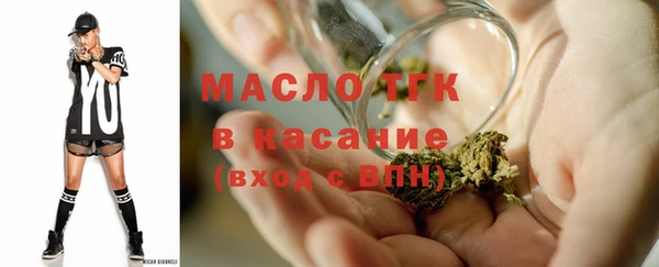мефедрон VHQ Надым