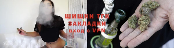 хмурый Навашино