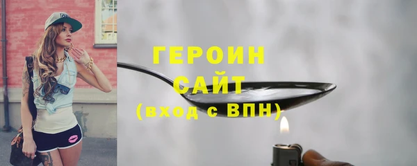 мет Наволоки