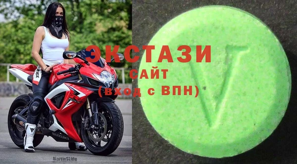хмурый Навашино
