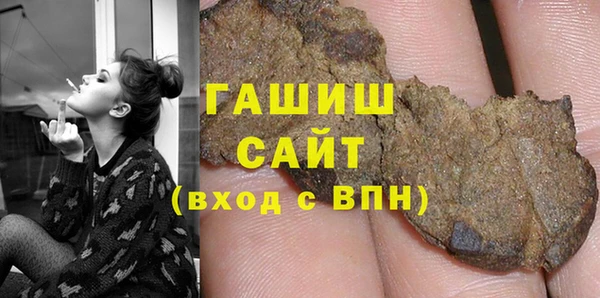 ECSTASY Нея