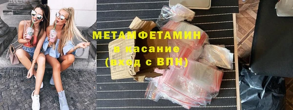мефедрон VHQ Надым