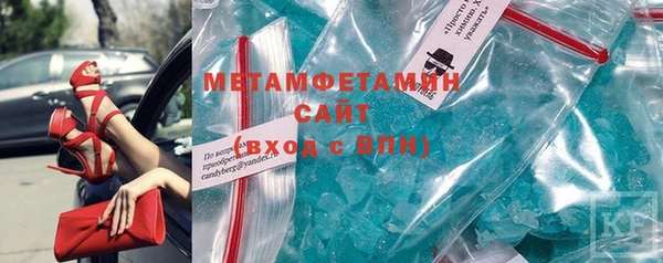мефедрон VHQ Надым