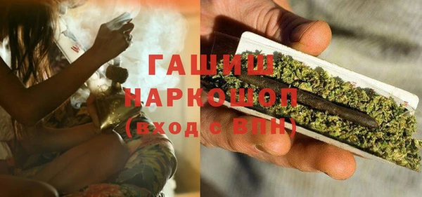хмурый Навашино