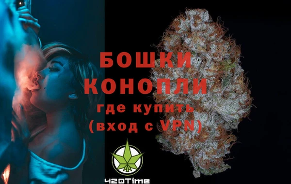 прущие крисы Домодедово