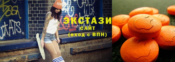 мефедрон VHQ Надым