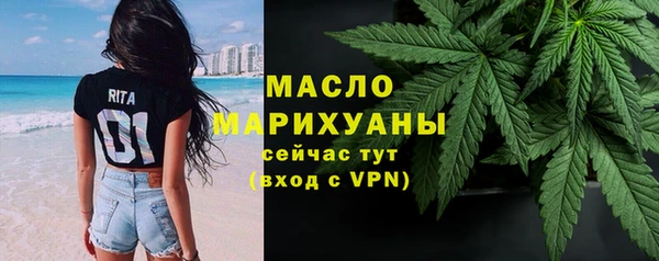 хмурый Навашино
