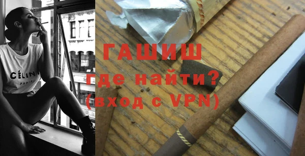 мет Наволоки