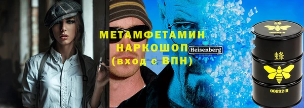 хмурый Навашино