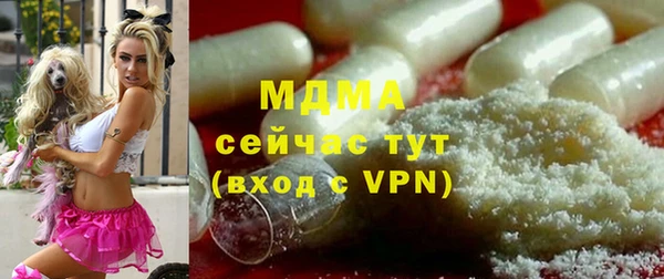 хмурый Навашино