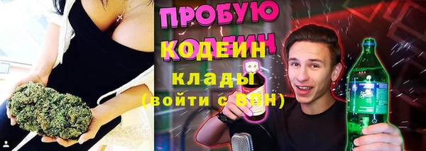 хмурый Навашино