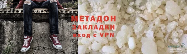 мефедрон VHQ Надым